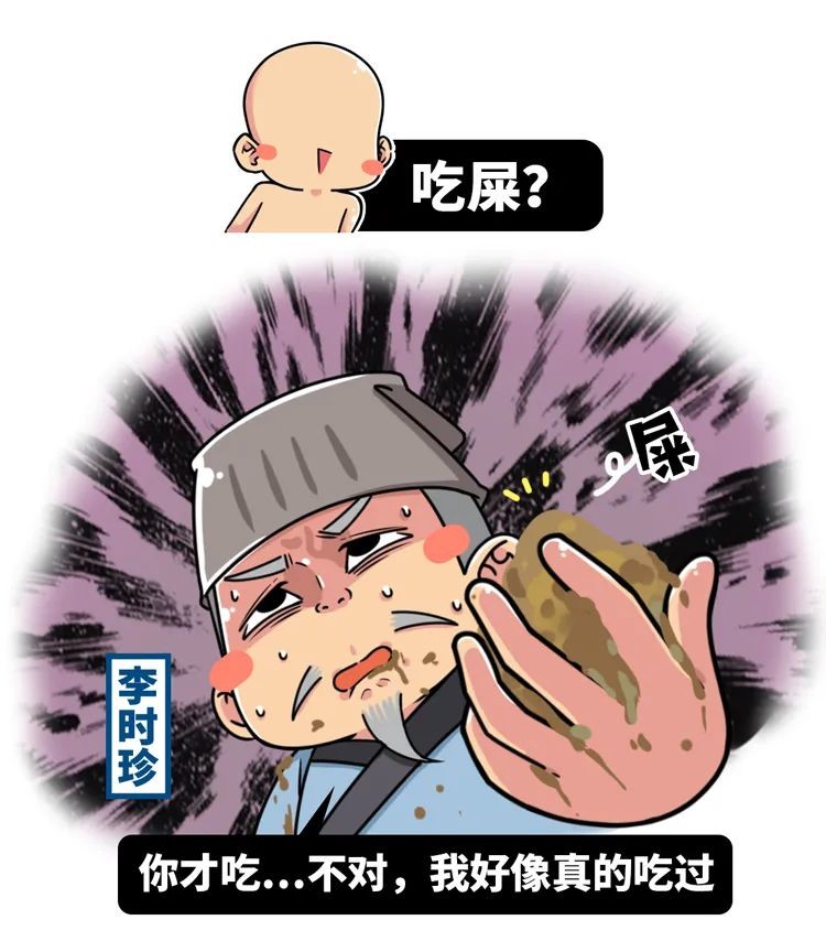 broken image